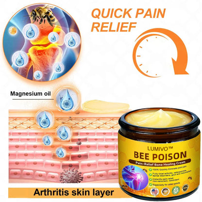 🏆50K+ SOLD LAST WEEK! 🌿LUMIVO™Bee Poison Pain-Relief Bone Healing Cream -8JX3