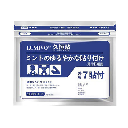 🔥 back pain patches with lidocaine Back Pain Patch Natural Pain Relief Patches for hot patch for back pain  Knee Neck Shoulder and Joint Pain Muscle Soreness Arthritis Relief analgesia  signal pain patch