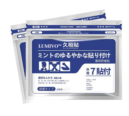 🔥 back pain patches with lidocaine Back Pain Patch Natural Pain Relief Patches for hot patch for back pain  Knee Neck Shoulder and Joint Pain Muscle Soreness Arthritis Relief analgesia  signal pain patch
