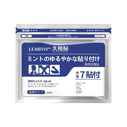 🔥 back pain patches with lidocaine Back Pain Patch Natural Pain Relief Patches for hot patch for back pain  Knee Neck Shoulder and Joint Pain Muscle Soreness Arthritis Relief analgesia  signal pain patch