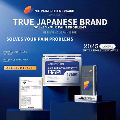 🔥 back pain patches with lidocaine Back Pain Patch Natural Pain Relief Patches for hot patch for back pain  Knee Neck Shoulder and Joint Pain Muscle Soreness Arthritis Relief analgesia  signal pain patch