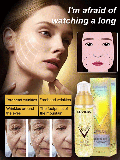 🏆Flash Sale⚡LOVILDS anti aging essence